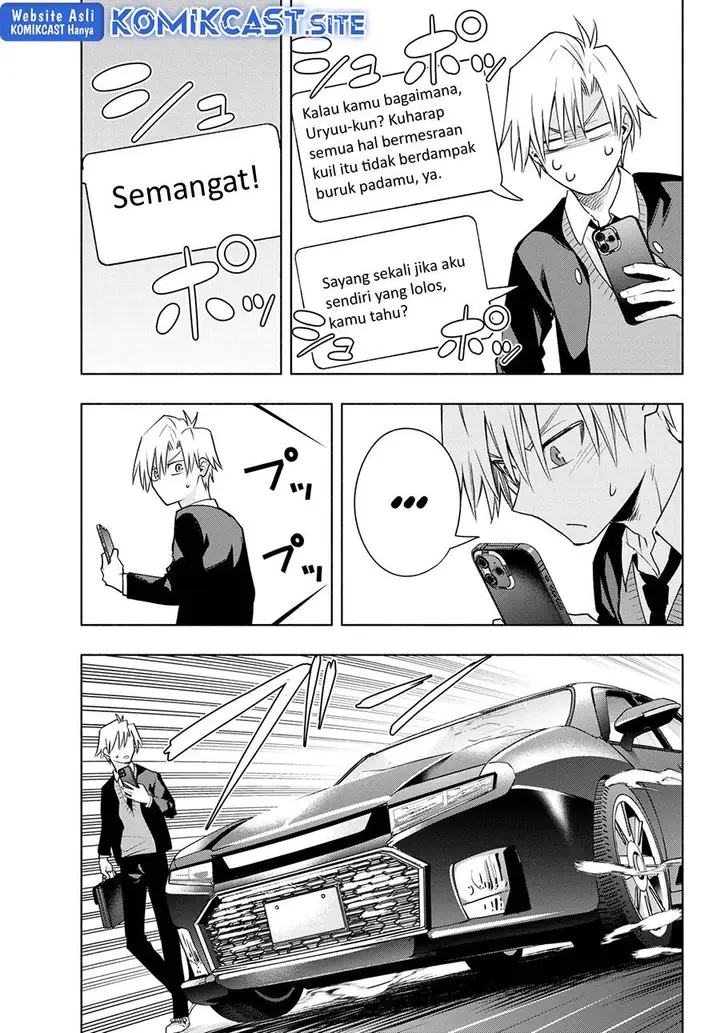 image-komik-amagami-san-chi-no-enmusubi-chapter-89-4/20