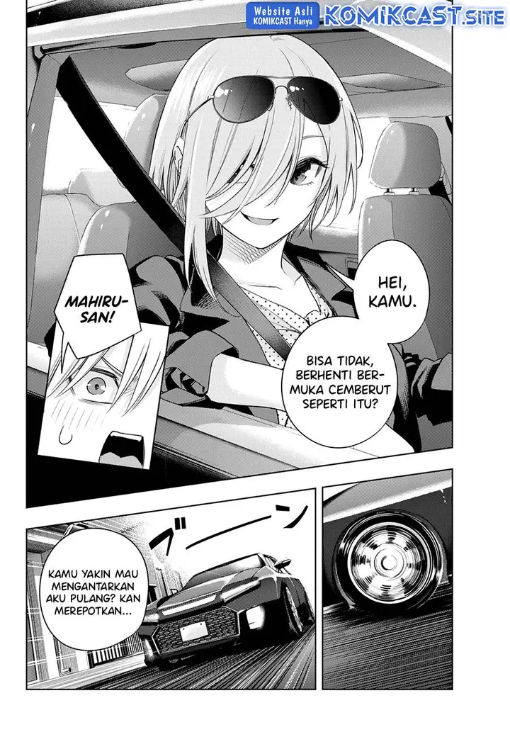 image-komik-amagami-san-chi-no-enmusubi-chapter-89-5/20