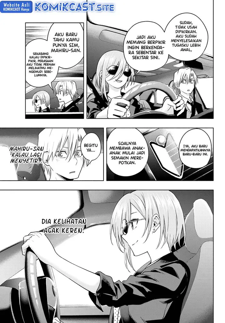 image-komik-amagami-san-chi-no-enmusubi-chapter-89-6/20