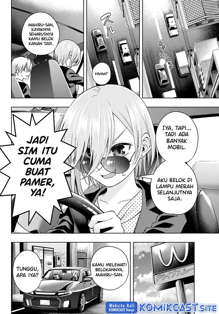 image-komik-amagami-san-chi-no-enmusubi-chapter-89-7/20