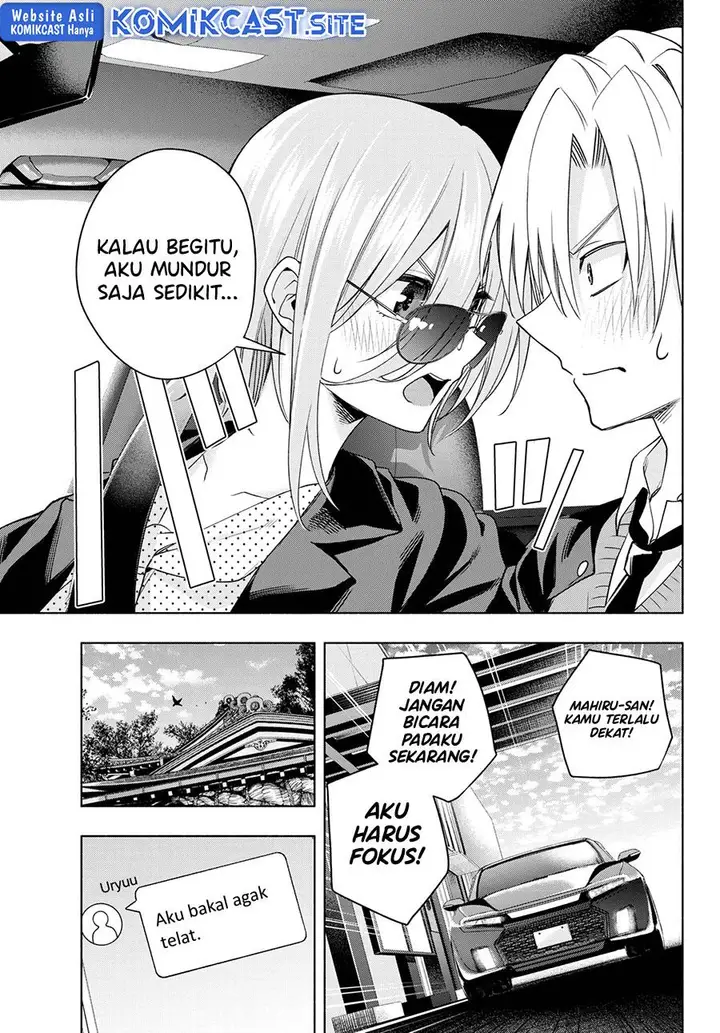 image-komik-amagami-san-chi-no-enmusubi-chapter-89-8/20