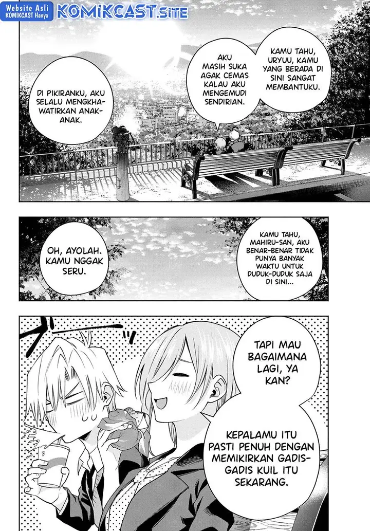 image-komik-amagami-san-chi-no-enmusubi-chapter-89-11/20