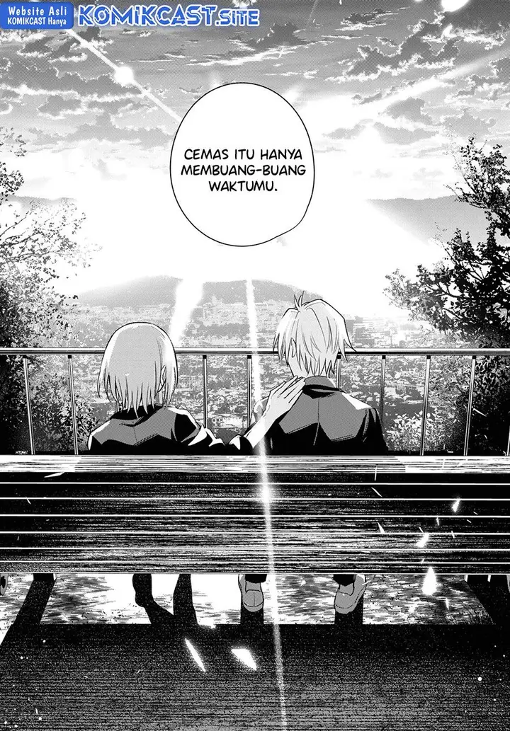 image-komik-amagami-san-chi-no-enmusubi-chapter-89-15/20