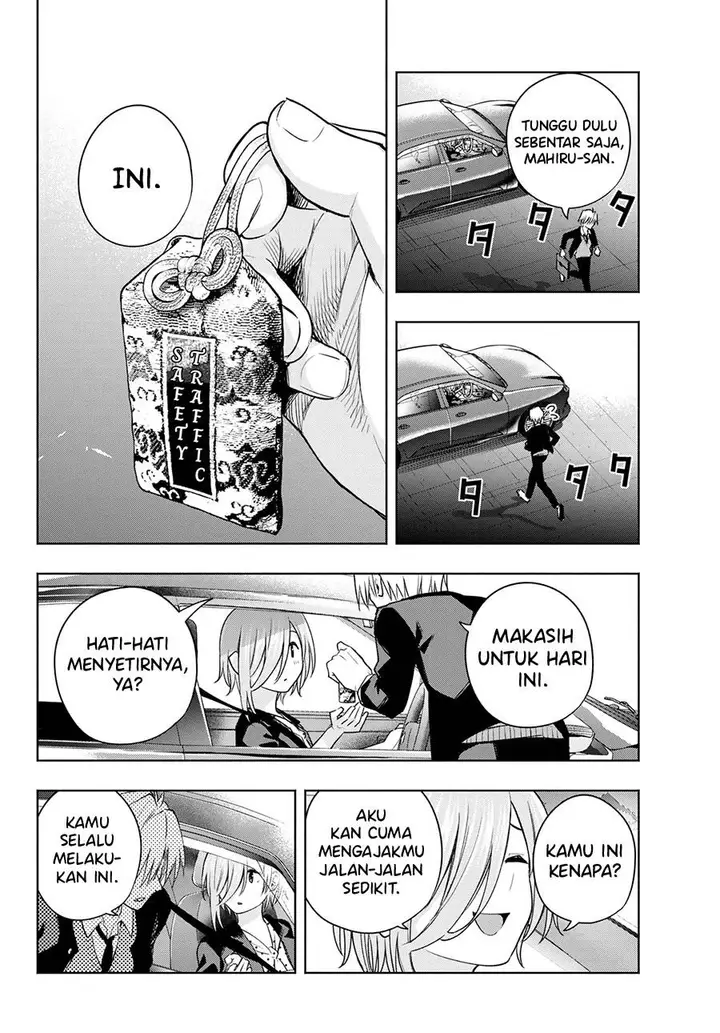 image-komik-amagami-san-chi-no-enmusubi-chapter-89-17/20