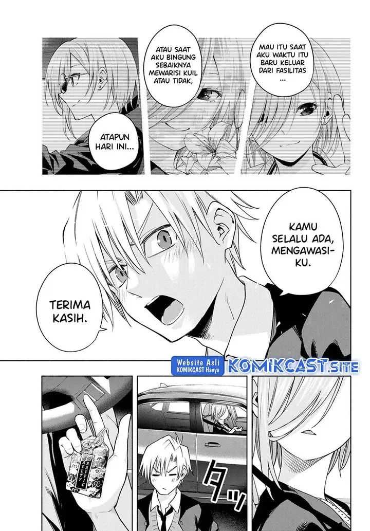 image-komik-amagami-san-chi-no-enmusubi-chapter-89-18/20