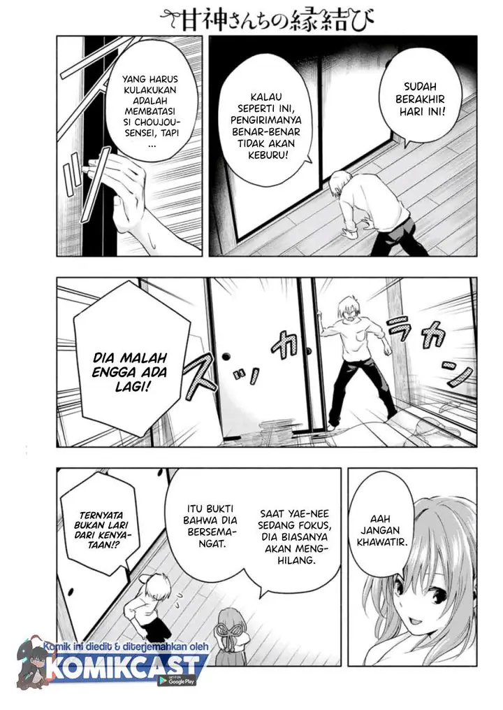 image-komik-amagami-san-chi-no-enmusubi-chapter-9-6/20