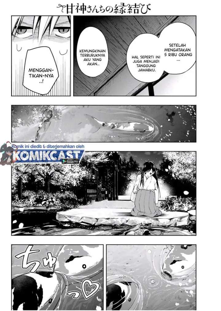 image-komik-amagami-san-chi-no-enmusubi-chapter-9-7/20