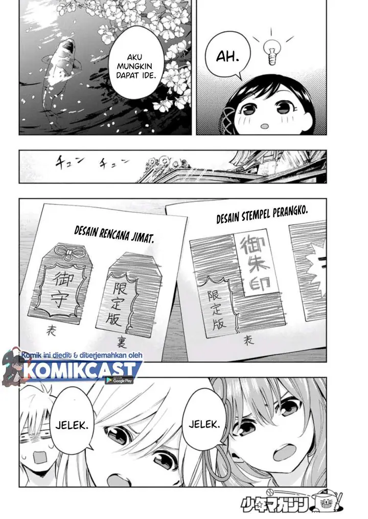 image-komik-amagami-san-chi-no-enmusubi-chapter-9-9/20