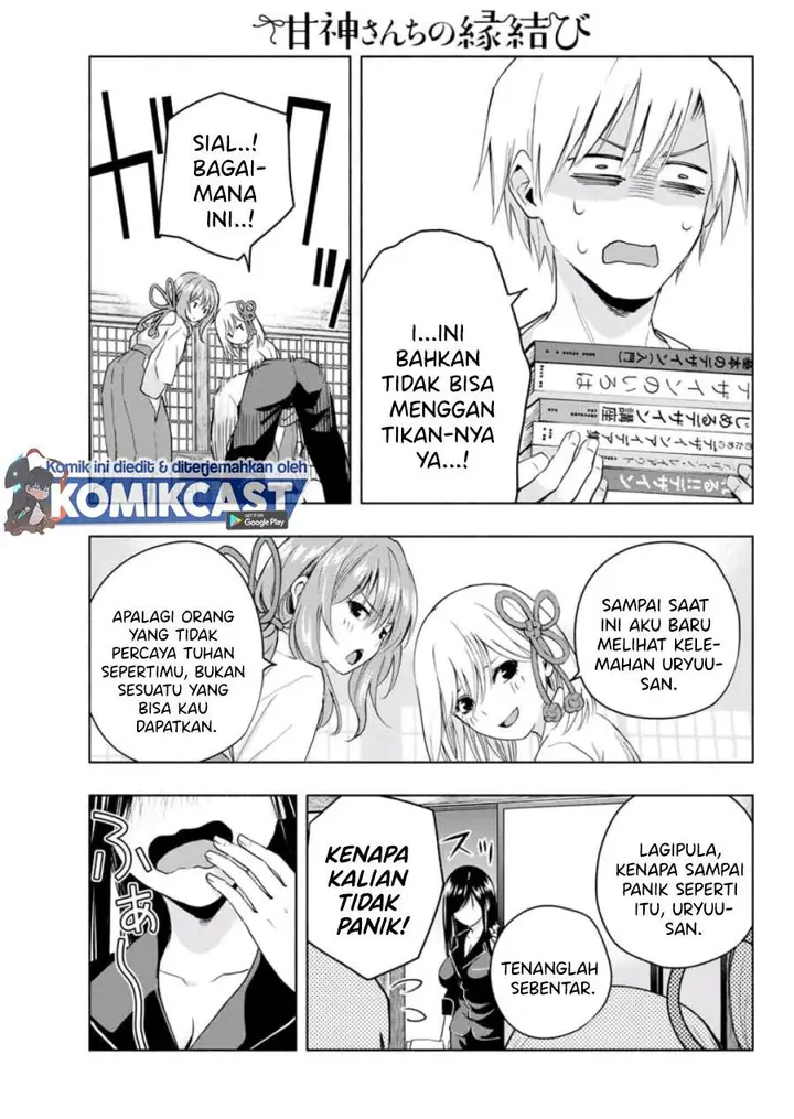 image-komik-amagami-san-chi-no-enmusubi-chapter-9-10/20