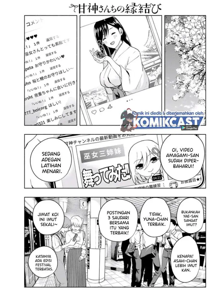 image-komik-amagami-san-chi-no-enmusubi-chapter-9-16/20