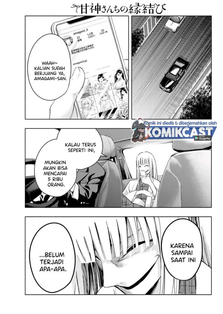 image-komik-amagami-san-chi-no-enmusubi-chapter-9-18/20