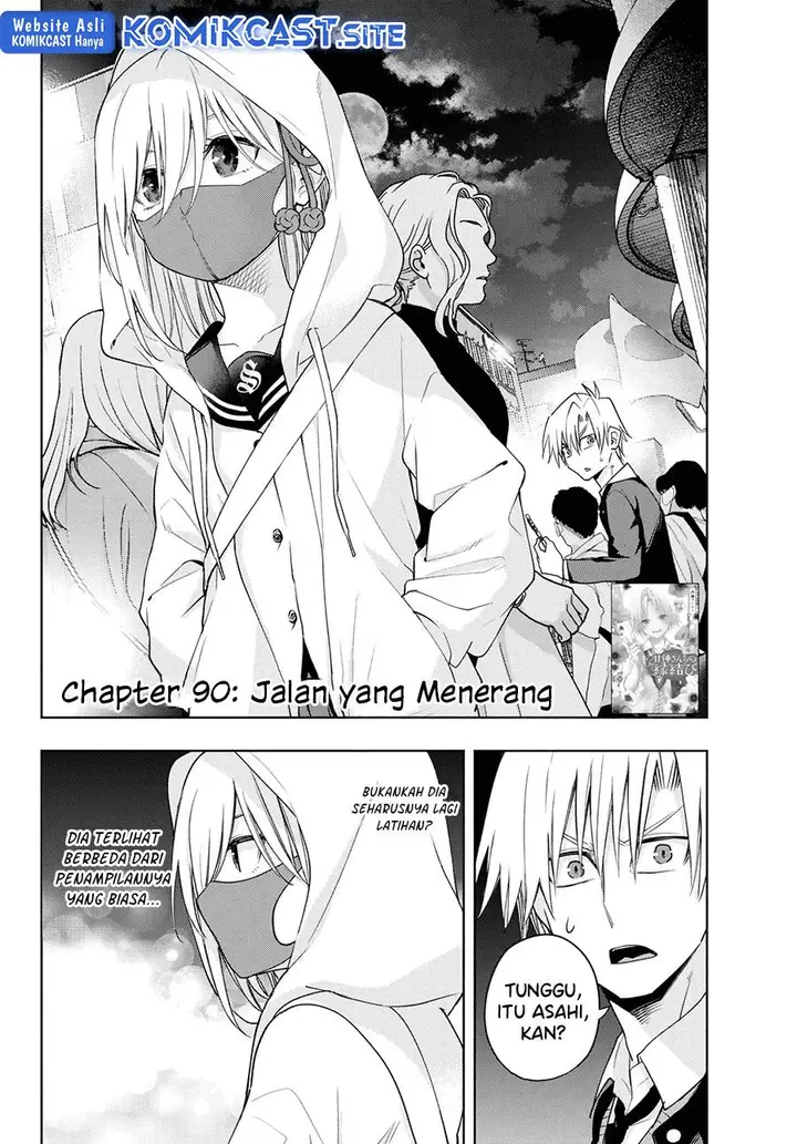 image-komik-amagami-san-chi-no-enmusubi-chapter-90-1/20