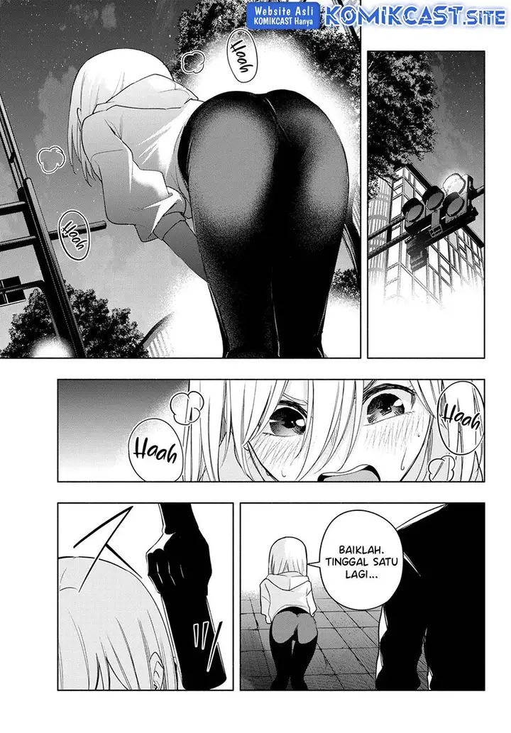 image-komik-amagami-san-chi-no-enmusubi-chapter-90-8/20