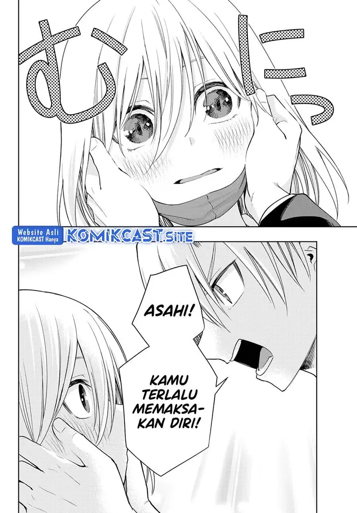 image-komik-amagami-san-chi-no-enmusubi-chapter-90-11/20