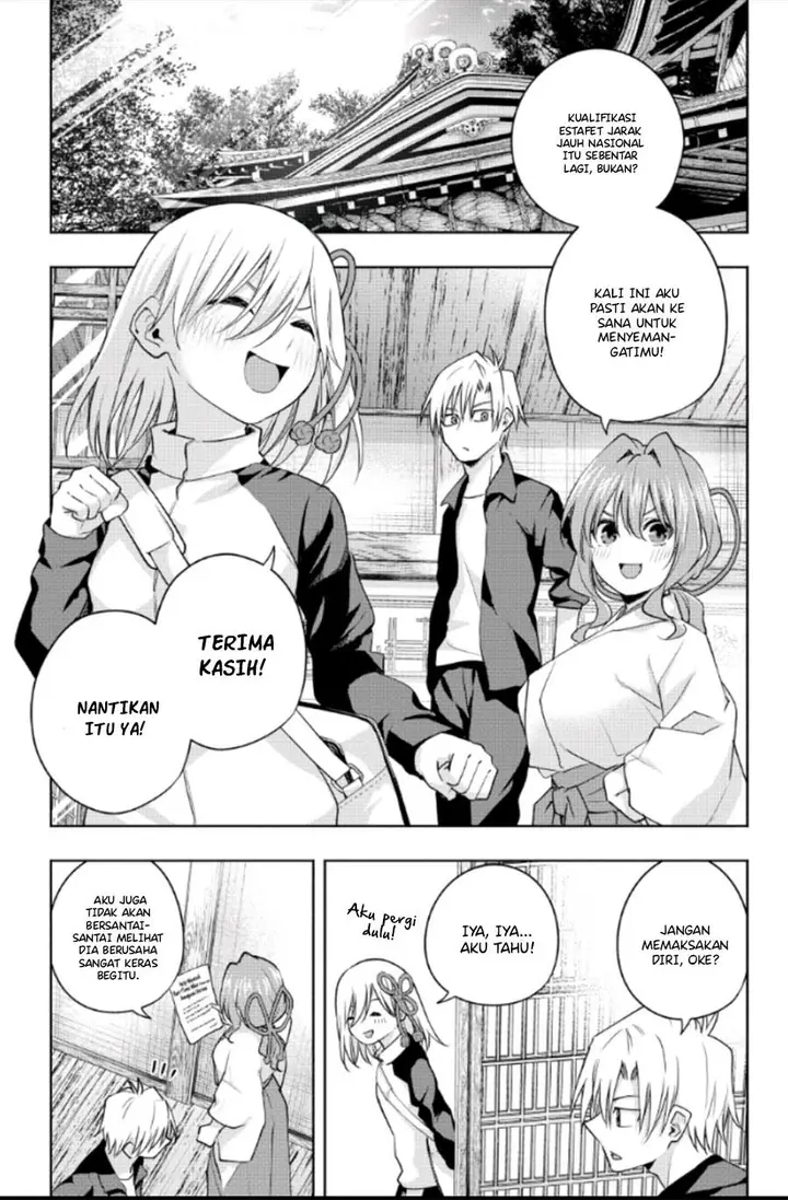 image-komik-amagami-san-chi-no-enmusubi-chapter-91-1/21