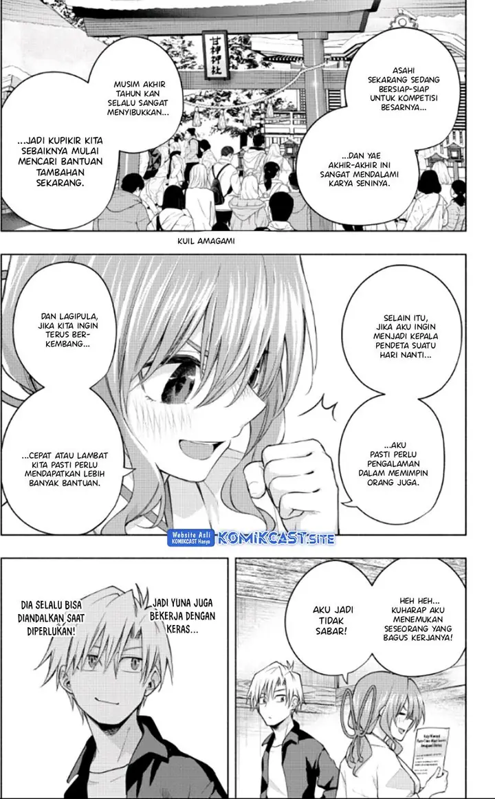 image-komik-amagami-san-chi-no-enmusubi-chapter-91-3/21