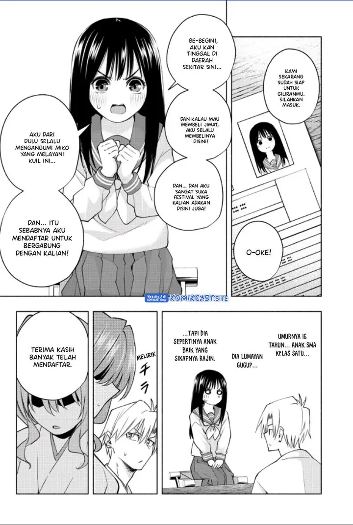 image-komik-amagami-san-chi-no-enmusubi-chapter-91-5/21