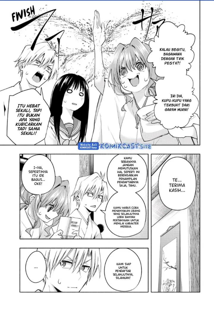 image-komik-amagami-san-chi-no-enmusubi-chapter-91-7/21