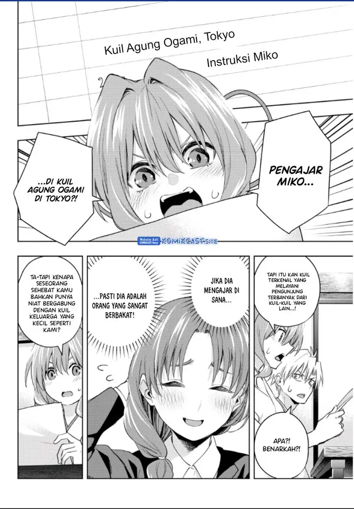 image-komik-amagami-san-chi-no-enmusubi-chapter-91-12/21
