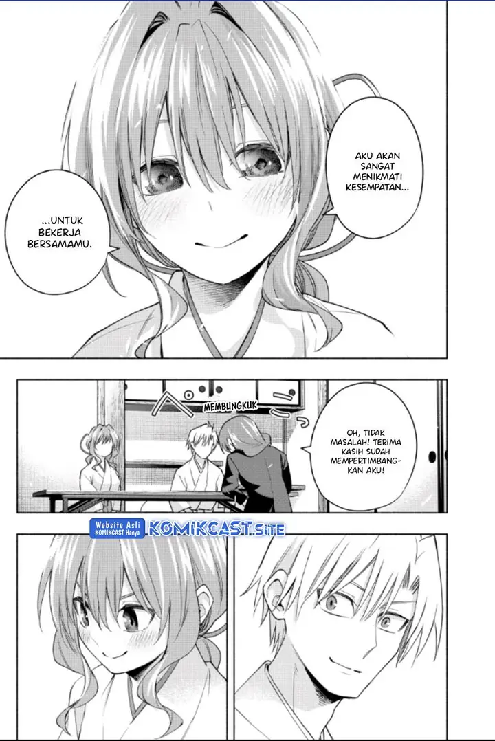 image-komik-amagami-san-chi-no-enmusubi-chapter-91-15/21