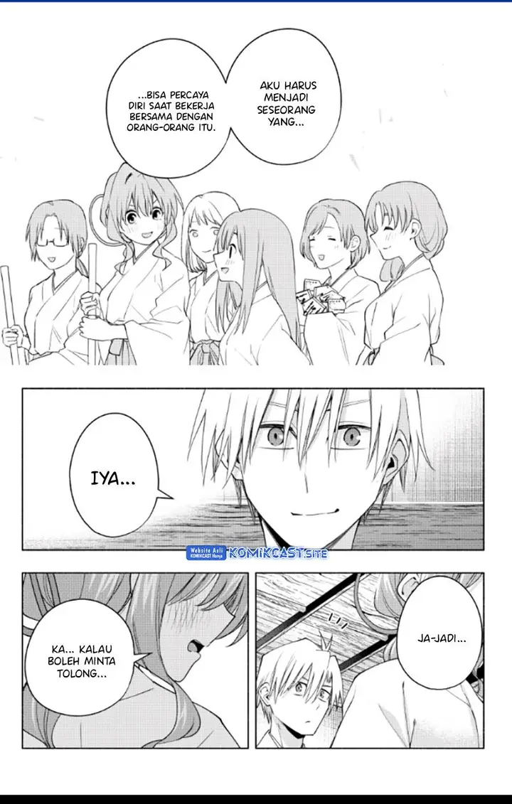 image-komik-amagami-san-chi-no-enmusubi-chapter-91-19/21