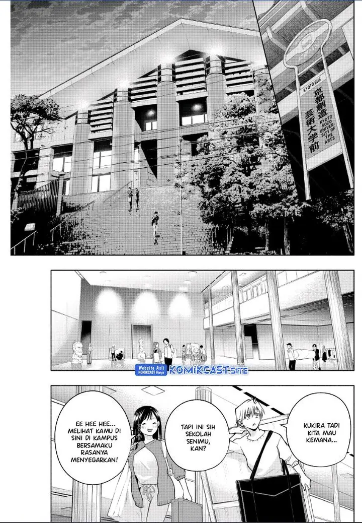 image-komik-amagami-san-chi-no-enmusubi-chapter-92-2/20