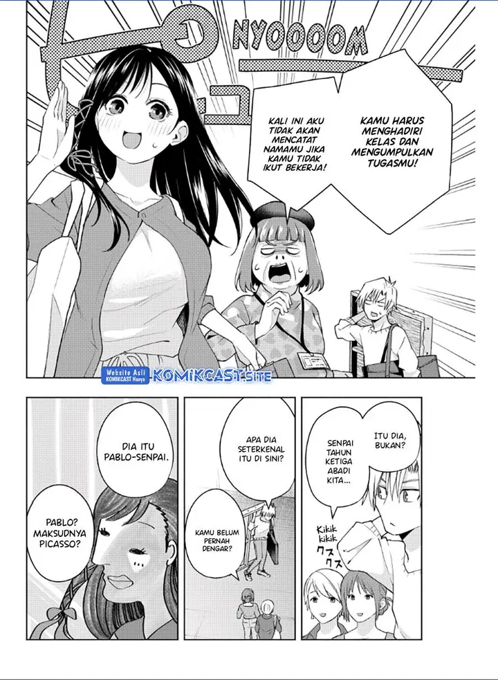 image-komik-amagami-san-chi-no-enmusubi-chapter-92-5/20
