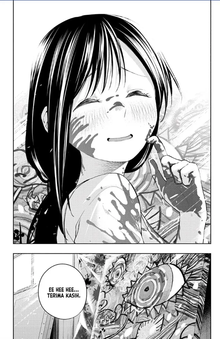 image-komik-amagami-san-chi-no-enmusubi-chapter-92-19/20