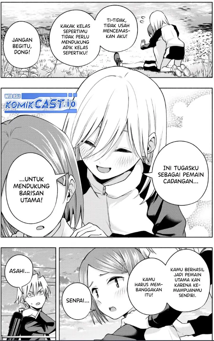 image-komik-amagami-san-chi-no-enmusubi-chapter-93-3/21