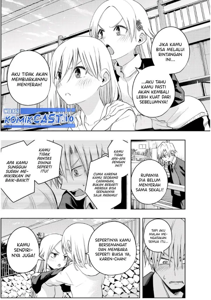 image-komik-amagami-san-chi-no-enmusubi-chapter-93-14/21