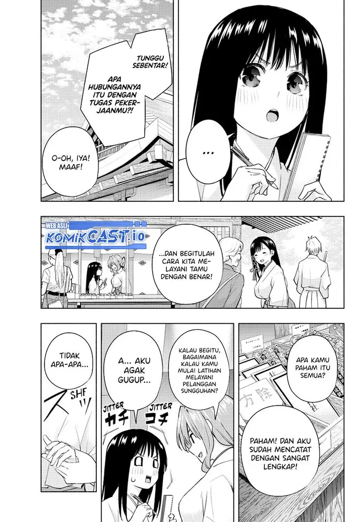 image-komik-amagami-san-chi-no-enmusubi-chapter-94-6/20