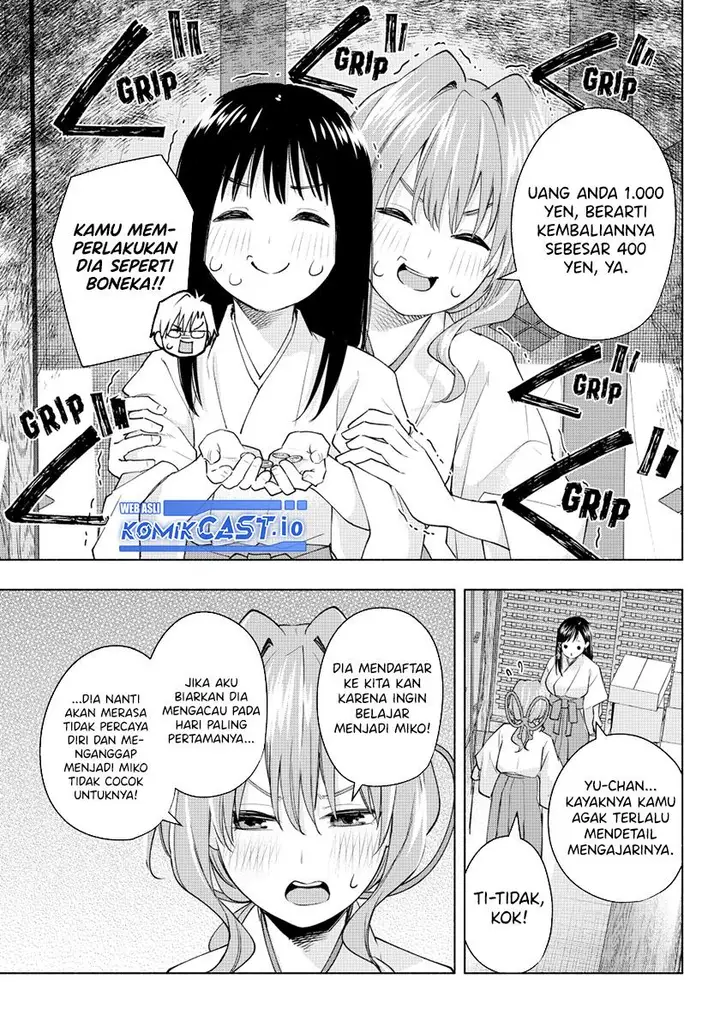 image-komik-amagami-san-chi-no-enmusubi-chapter-94-8/20
