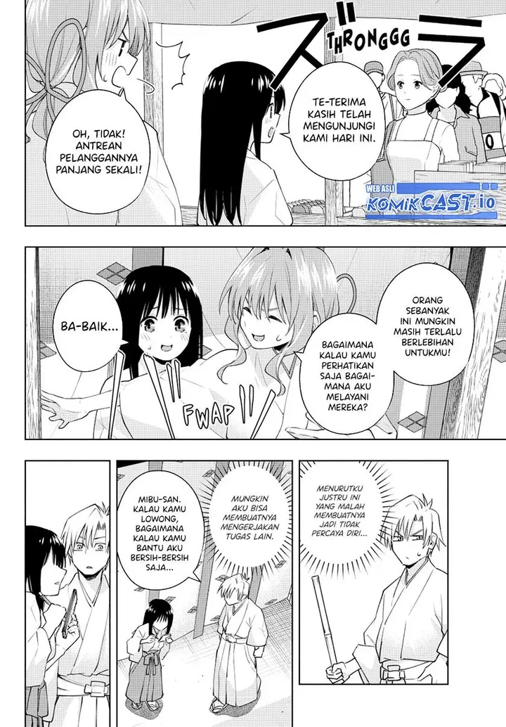 image-komik-amagami-san-chi-no-enmusubi-chapter-94-9/20