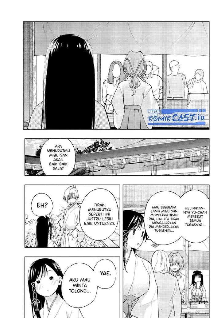 image-komik-amagami-san-chi-no-enmusubi-chapter-94-10/20