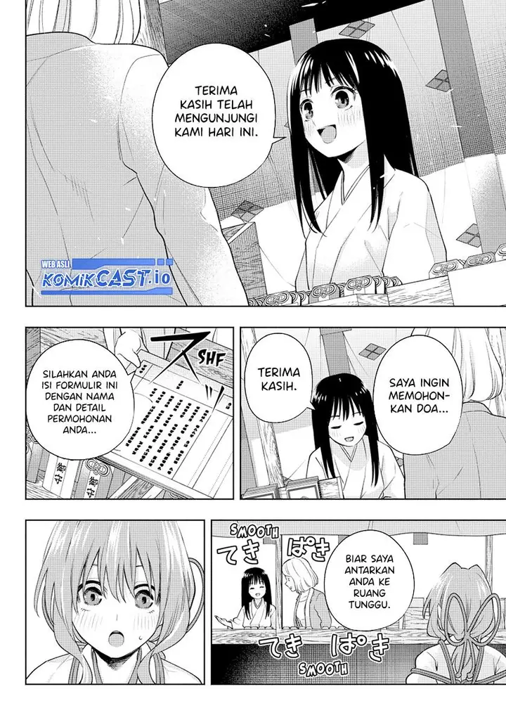 image-komik-amagami-san-chi-no-enmusubi-chapter-94-13/20