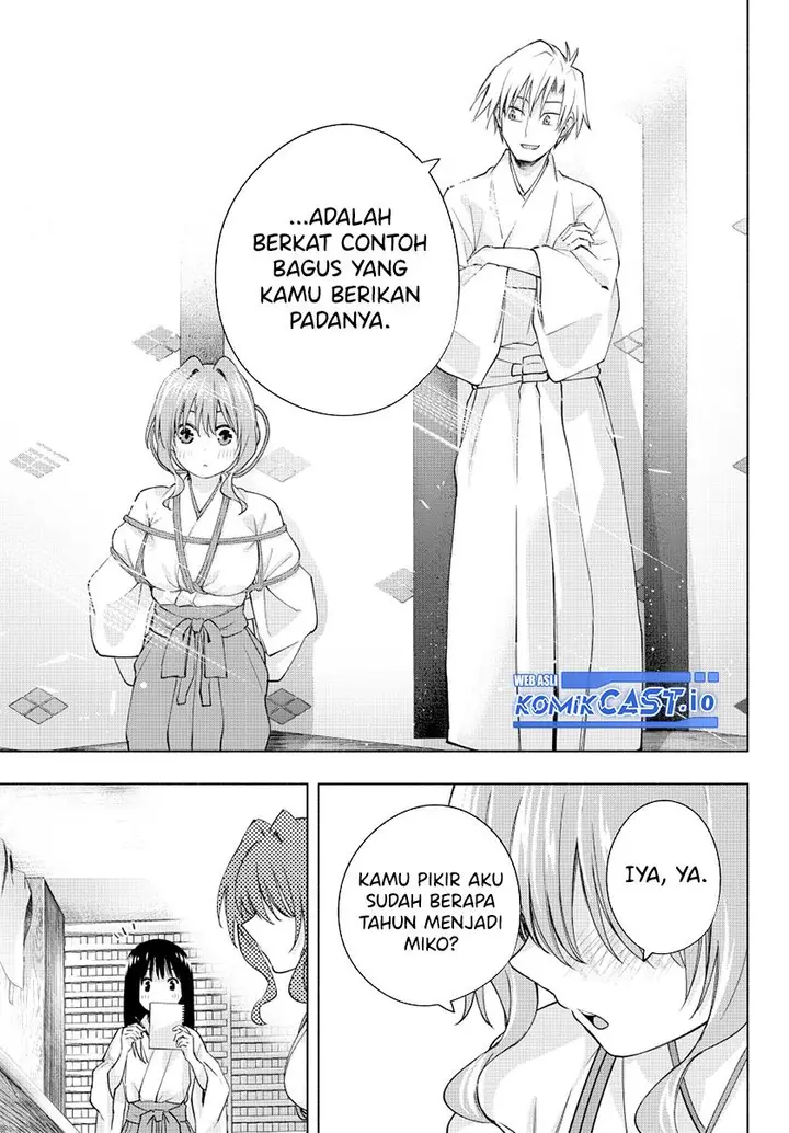 image-komik-amagami-san-chi-no-enmusubi-chapter-94-16/20