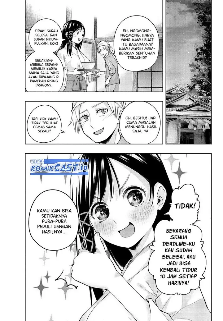 image-komik-amagami-san-chi-no-enmusubi-chapter-95-0/20