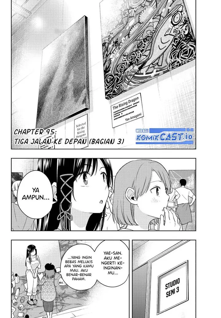 image-komik-amagami-san-chi-no-enmusubi-chapter-95-1/20