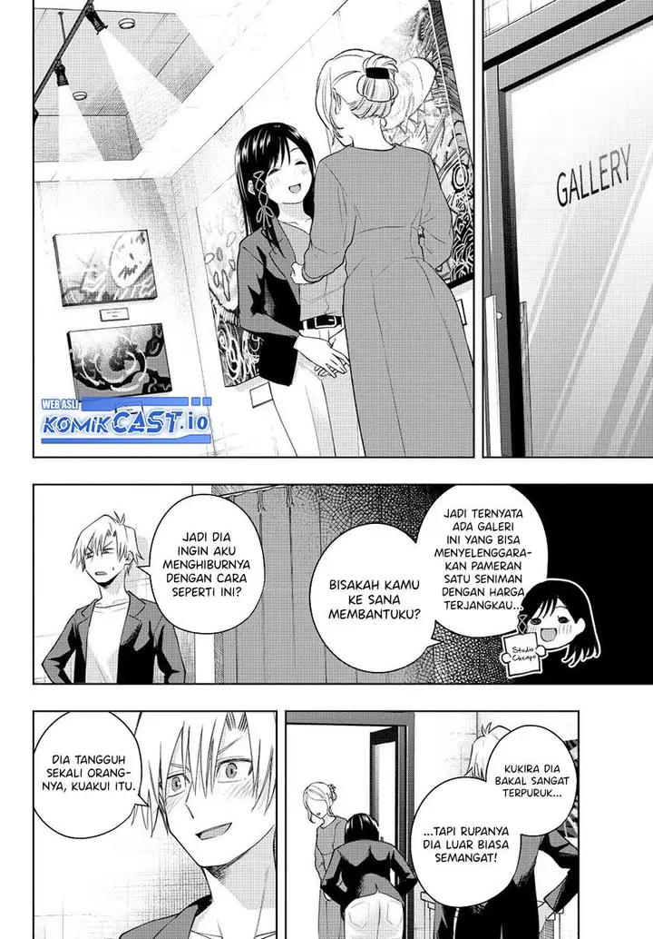 image-komik-amagami-san-chi-no-enmusubi-chapter-95-7/20