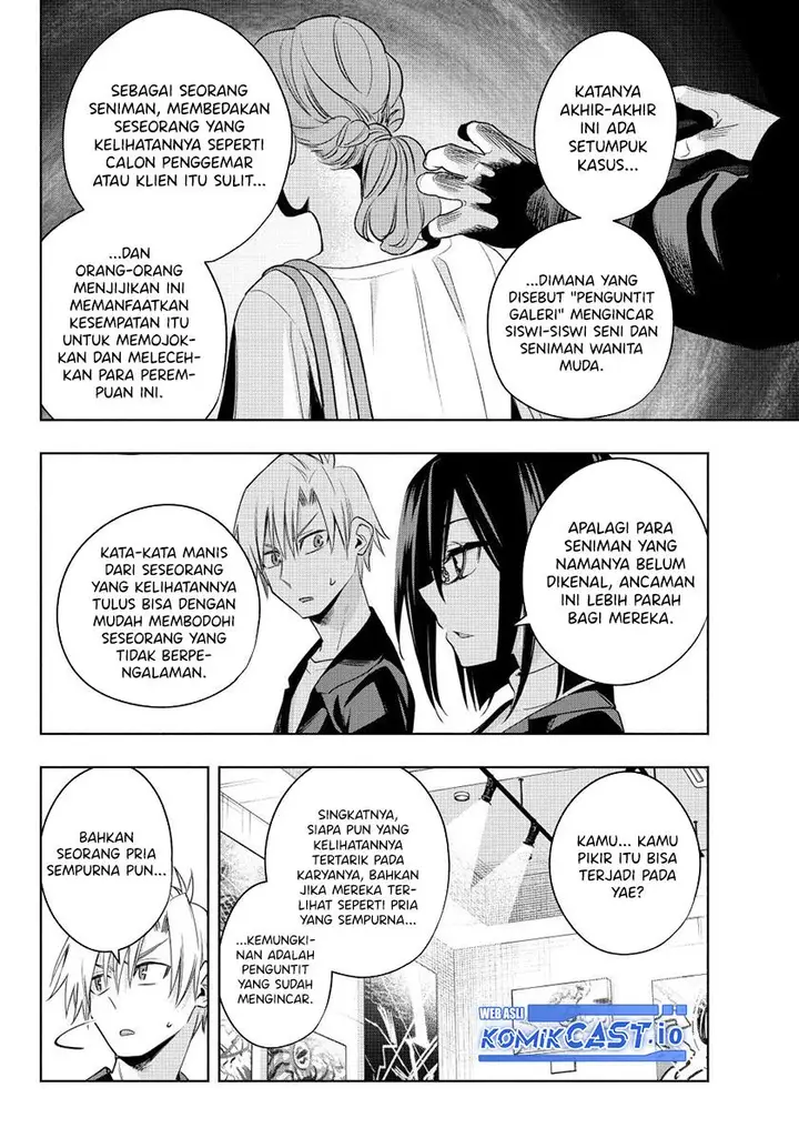 image-komik-amagami-san-chi-no-enmusubi-chapter-95-9/20