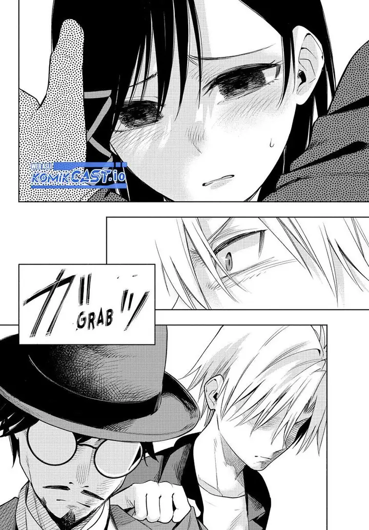 image-komik-amagami-san-chi-no-enmusubi-chapter-95-11/20