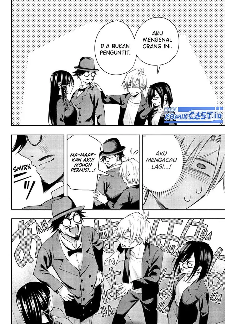 image-komik-amagami-san-chi-no-enmusubi-chapter-95-13/20