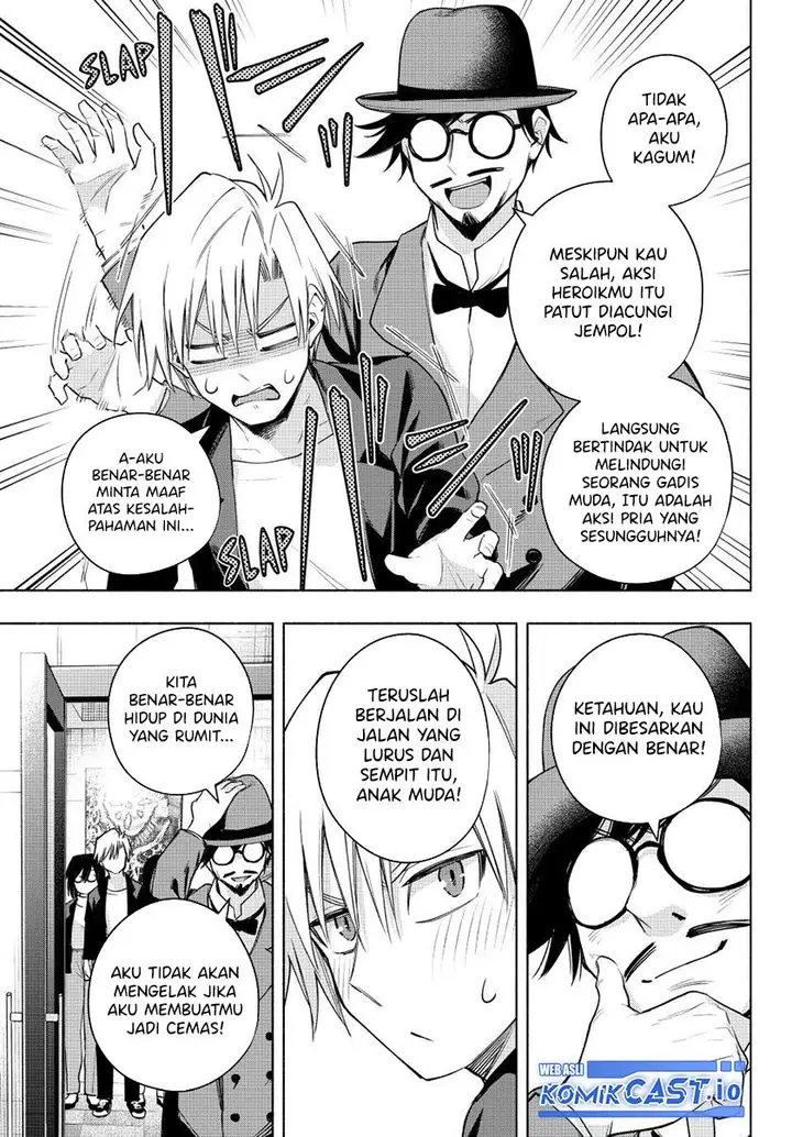 image-komik-amagami-san-chi-no-enmusubi-chapter-95-14/20