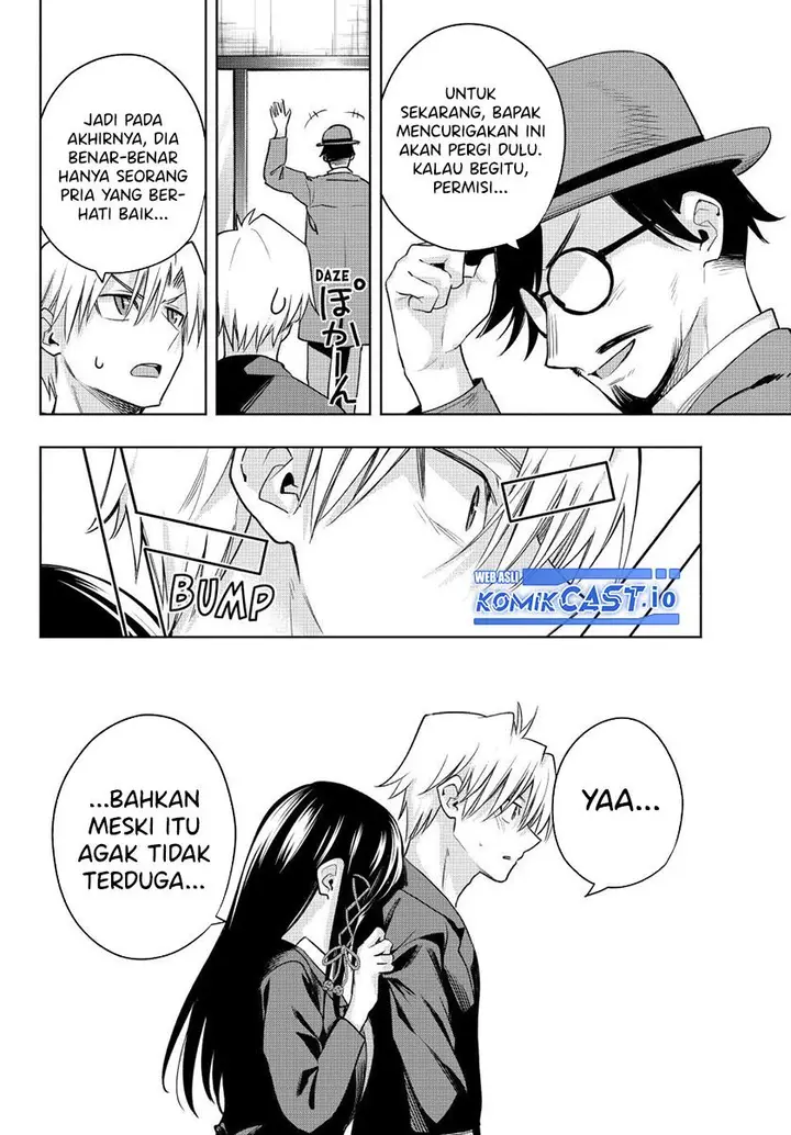 image-komik-amagami-san-chi-no-enmusubi-chapter-95-15/20