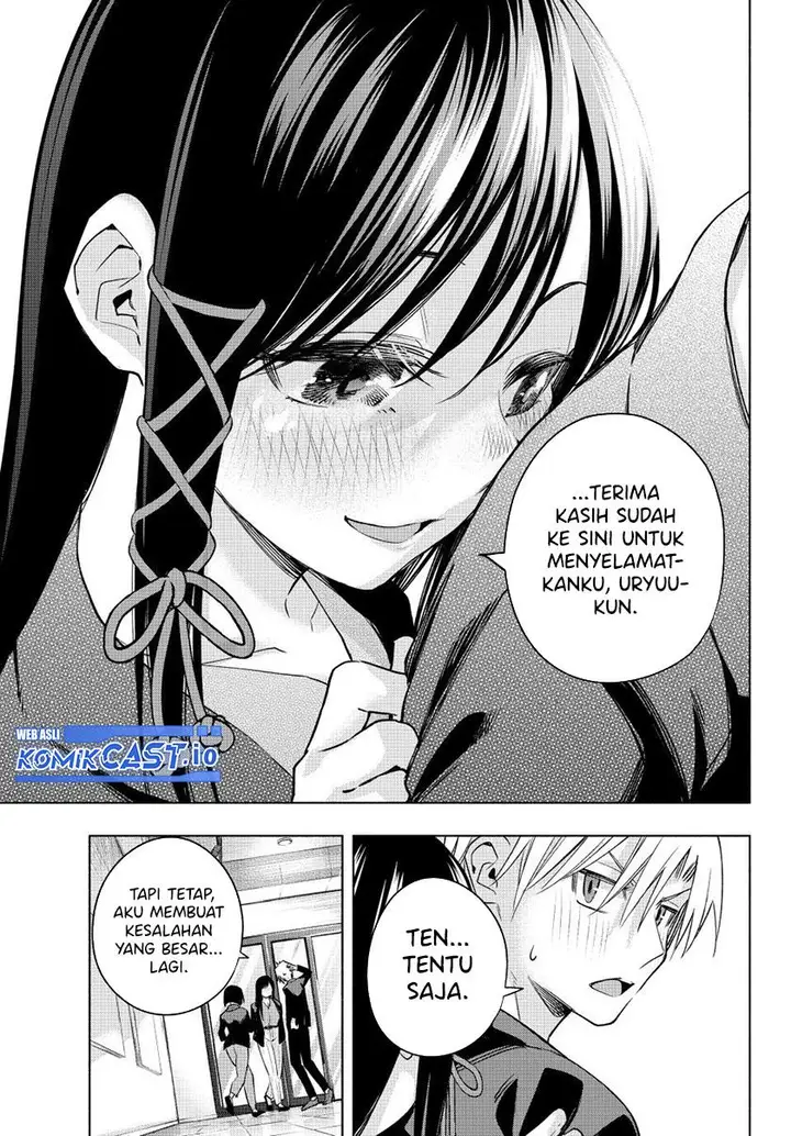 image-komik-amagami-san-chi-no-enmusubi-chapter-95-16/20