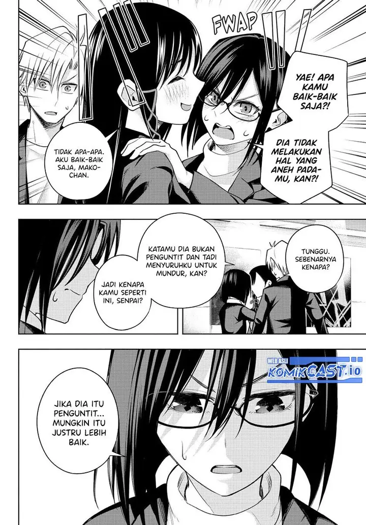 image-komik-amagami-san-chi-no-enmusubi-chapter-95-17/20