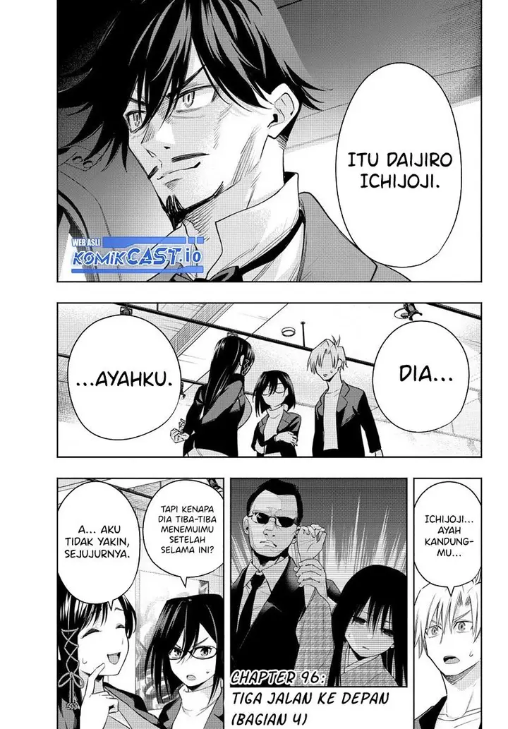 image-komik-amagami-san-chi-no-enmusubi-chapter-96-0/20