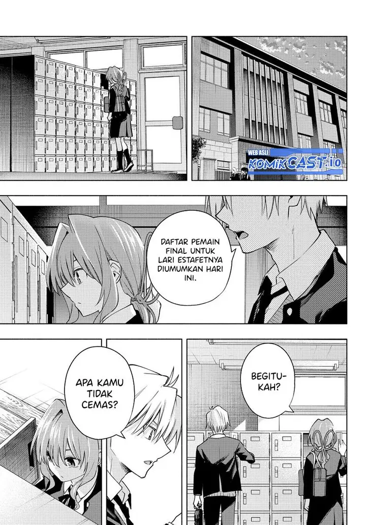 image-komik-amagami-san-chi-no-enmusubi-chapter-96-6/20