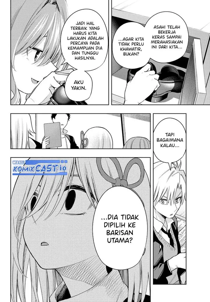 image-komik-amagami-san-chi-no-enmusubi-chapter-96-7/20