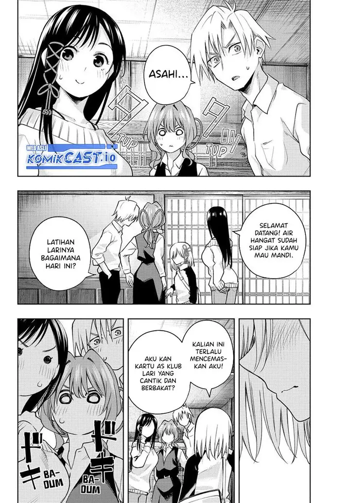 image-komik-amagami-san-chi-no-enmusubi-chapter-96-9/20